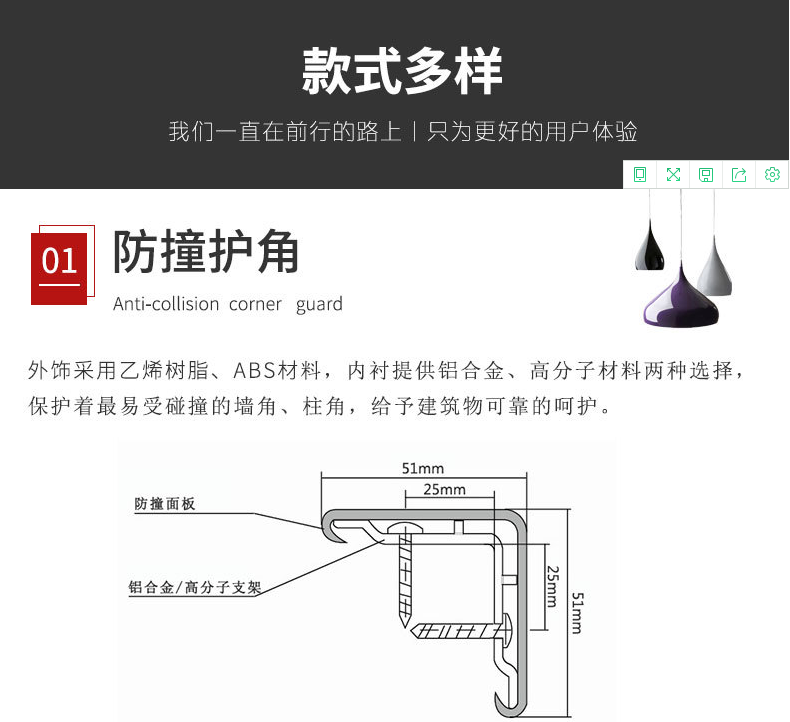 1584590475200173.png 微信截圖_20200218094343.png